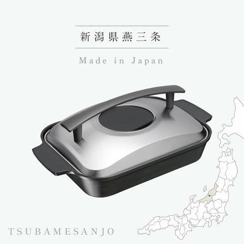 スチームクッカー.|s2